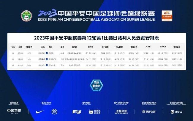 国产欧美日韩综合一区二区三区